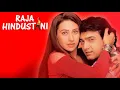 Download Lagu Aaye ho meri zindagi mein alka yagnik High quality mp3 song (Raja Hindustani)