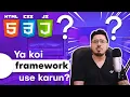 Should you use HTML CSS JavaScript or Frameworks for your next Website