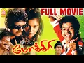 Download Lagu Pokkiri Full Movie | Vijay | Asin | Prakash Raj | Vadivelu | Bigil Vijayh | vadivelu Comedy