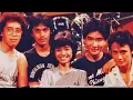 Download Lagu KRAKATAU : Kau Datang (Official Video Musik Foto)