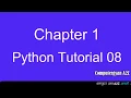 Python Tutorial 08 comments in tutorials