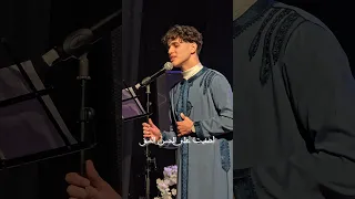 أضفيت على الحسن العبق الوطن العربي نشيد Statuswhatsapp 