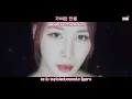 제이미 (Jamie) – Apollo 11 [Feat. 박재범 (Jay Park)] |Sub español |Hangul |Romanizacion
