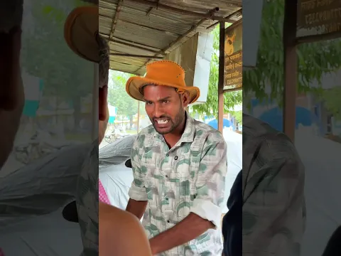 Chay ☕️ bechna band nhi karna hai #naveenzone #trendingreel #viralshorts