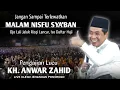 Lagu 🔴LIVE PENGAJIAN LUCU KH. ANWAR ZAHID DI KLEGO PONOROGO || AMALAN ISTIMEWA DI MALAM NISFU SYABAN  |||