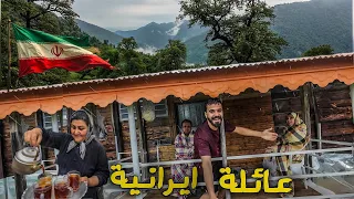 دخلت بيوت الإيرانيين فوق الجبال انصدمت 