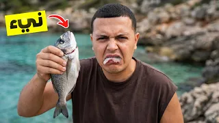جربت تحديات المتابعين في البحر 🤢