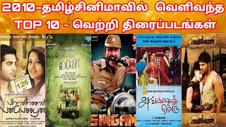 2010 top 10 tamil movies countdown 2010 in top10