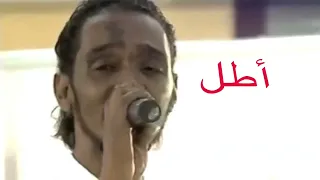 محمود عبد العزيز الجميل الجاي ب كره مدني ١٩٩٧ 