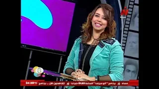 نانسى إبراهيم تغنى بالعافية فى ألو سينما ج1 