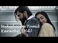 Download Lagu Mehabooba Tamil Karaoke (HD)