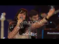 Lagu Ranya El Hage - Hanna El Sakran | الياس الرحباني - حنا السكزان