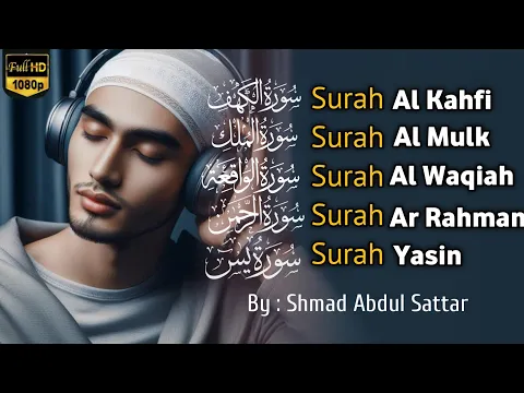 Download MP3 MUROTTAL MERDU Pengantar Tidur AL KAHFI, AL MULK, AR RAHMAN, YASIN, AL WAQIAH | Ngaji Merdu