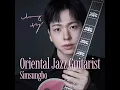 Mystify Composer - Simsungbo (live) (2020)