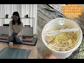 Download Lagu Lee Hyori deelt rijstwafels voor de opening van een yogastudio