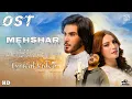 Lagu Mehshar Ost Full (LYRICS) Song Naveed Nashad _Imran Abbas_ Neelam Muneer _ SN Lyics World_ Geo TV