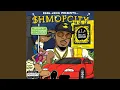 Download Lagu TBT (feat. Sage The Gemini, Show Banga)
