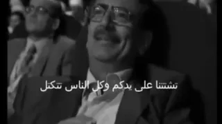أسبح باسمك الله ولست سواك  أخشاه   وأعلم أن لي قدر سألقاه    سألقاه    دندنها