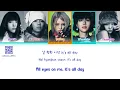 ALLDAY PROJECT (올데이 프로젝트) 'Look At Me' (Color Coded Lyrics)