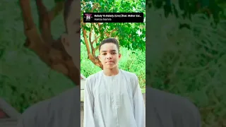 يابوي على الصعايده  يابوي على الصعايده