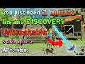 BIGGEST DISCOVERY How to get UNBREAKABLE msg Master Swrod in just 1 minute Tears of the Kingdom