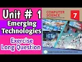 7th Class Computer New Book Chapter 1 Emerging Technologies Class 7th Computer SNC 2023-24