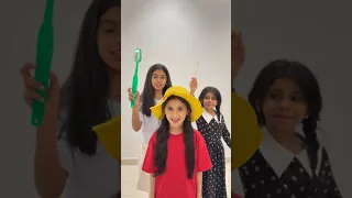 الكبير أو الصغير 