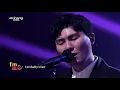 [I'm LIVE] Car, the Garden (카더가든) & My Whole World (그대 작은 나의 세상이 되어)