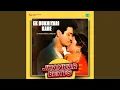 Lagu Ek Dukhiyari Kahe - Jhankar Beats