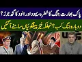 Download Lagu The Next War Between India And Pakistan? | Mubasher Luqman's Shocking Analysis | Khara Sach | EG2W