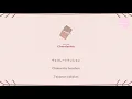 Tensions - Chocolasion (チョコレーション) | LIRIK KANJI/ROMAJI/INDONESIA