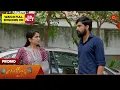 Download Lagu Ethirneechal Thodargiradhu - Promo | 15 Oct 2025 | Tamil Serial | Sun TV