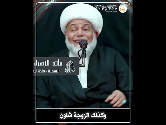 ⁣اسرار العلاقة الناجحه