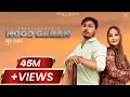Lagu Mood Garam - Bajrangi Ke Doot | Preet Nagar | Gyanendra Sardhana | Dabta Konha Sher Akela-Dour awega