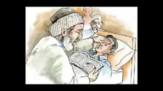 الرقية الشرعية للخوف والقلق والتوتر مفيدة جدا للعلاج 