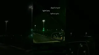 امير عيد ايدي في ايديها وعنيا عليها سامع ضحكتها واحنا بنتفرج 