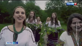 «Вести Омск», утренний эфир от 7 июля 2021 года