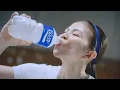 Pocari Sweat 900ml, ION Supply for More Sweat