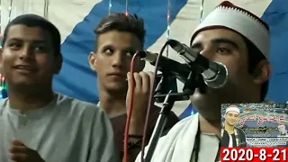 الشيخ محمود عبدالبديع السعدني سورة الأنسان والنازعات في ليلة عقيقة بنت القارئ الشيخ محمد صبري 