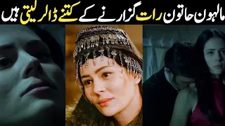 Malhun Hatun Video Gone Viral Over Internet Malhunhatuninreallife  Malhun Hatun Video Gone Viral Over Internet Malhunhatuninreallife