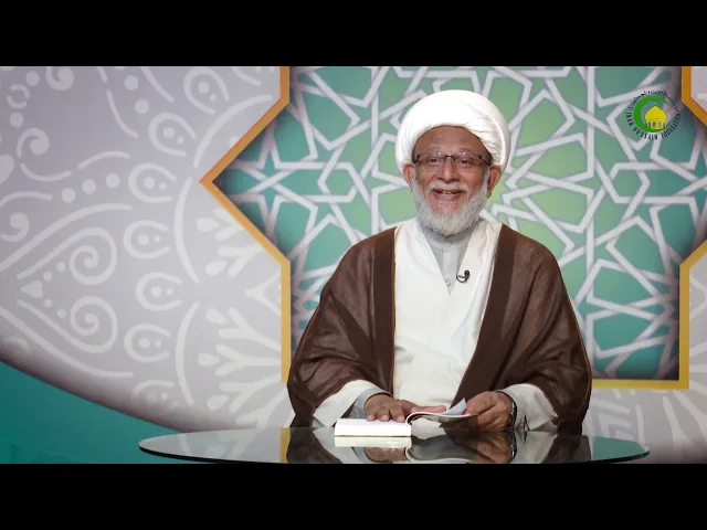 ⁣236    قیامت کے وجود پر دلائل - محمد علی رمضانی