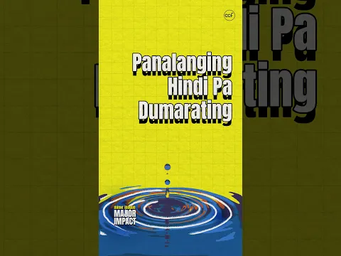 Panalanging Hindi Pa Dumarating