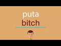 Como se dice puta en ingles