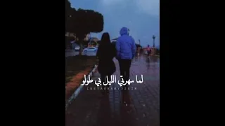 احمد الصادق معقول كده ياعينيا حالة واتساب سودانيه 2021 حالات سودانيه عظيم 3zeim تصاميم 