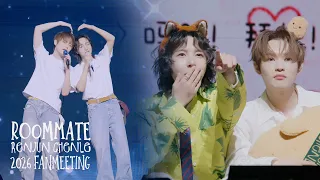 #HANGZHOU #BEIJING #CHENGDU #GUANGZHOU #SHANGHAI | Ep. 2 | 2026 RENJUN&CHENLE FANMEETING [ROOMMATE]