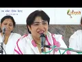 बिन पियै नशा हो जातI है| Alka Goyal || Aaradhya