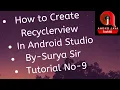 Android RecyclerView CardView Example In Hindi Recyclerview Cardview with GridLayout