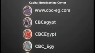 اغنيه يا حلوه يا شايله البلاص دندنها