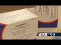 Why is Paxlovid more expensive now than during the COVID-19 pandemic