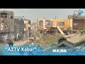 Lagu AZTV XƏBƏR (20:00) | 09.01.2026